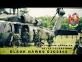 DIFÍCIL DESPEGUE  DEL HELICÓPTERO UH-60L BLACK HAWK DEL EJERCITO NACIONAL DE COLOMBIA, EN LA SELVA