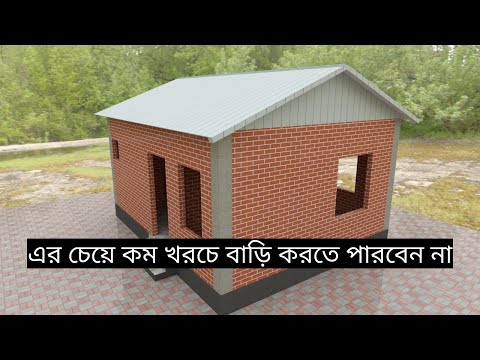 ভিডিও: বসার ঘরের জন্য 3 টি আলাদা স্টাইল