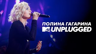 : MTV Unplugged:  