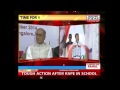 Digvijay Singh: Rahul Gandhi must