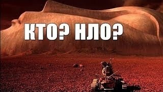 Неразгаданные тайны Вселенной HD | смотреть онлайн новые документальные фильмы про космос Неразгаданные тайны Вселенной HD | смотреть онлайн новые документальные фильмы про космос