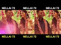 Medras to madura mobile status song  nellai 72