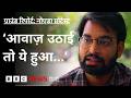 Noida में मज़दूरों ने किए थे protest, लेकिन उसके बाद क्या हुआ? | (BBC Hindi)