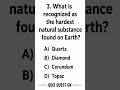 Test Your Skills! #trivia #learning#educational