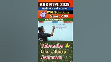 NTPC Maths PYQ Solutions|maths short tricks #shorts #shortsfeed #maths #ntpc #ntpc2025 #rrbntpc #rrb