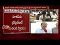 54 Nuzvid IIIT students face action for ragging juniors