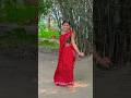 #video❤️#trending #viral #shortvideo #love #song #viral #dance #youtubeshorts #trending #viralvideo