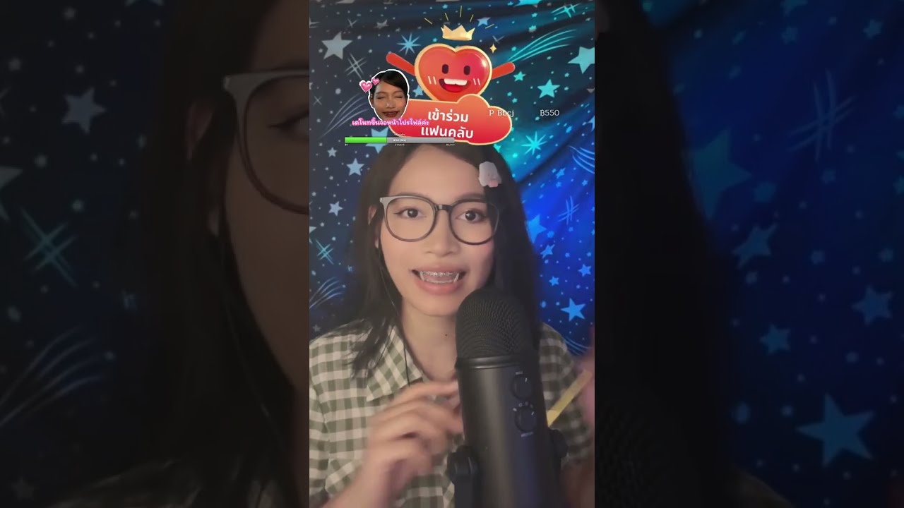 🟢[LIVE ย้อนหลัง] คืนนี้หลับไม่ฝันนะคะ 🇹🇭 | MYM ASMR