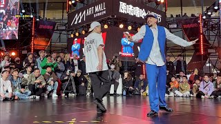 SHARKBOMB vs POPPIN C ▪️ Final Battle ⚡️ Popping 1ON1 ▪️ 