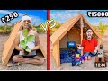 is video ko like subscribe kar lena is film ka naam hai Indian car game and with for and