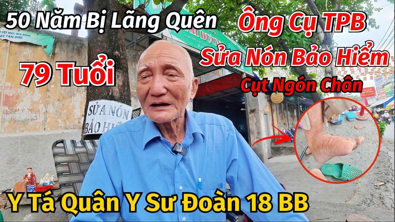 Я случайно встретил пожилого ветерана-инвалида, солдата 18-й пехотной дивизии, который спокойно ч...