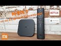 Xiaomi test de la mi box s