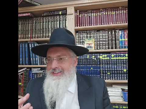 מיתוק הדינים/זוהר בשלח 29/רב דניאל בניזרי 