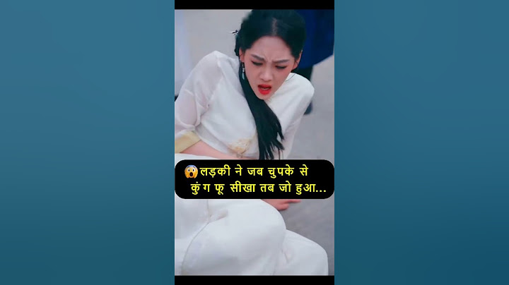लड़की ने बचाई अपने घर वालो की इज्जत 😂 || Part...2...|| C Drama