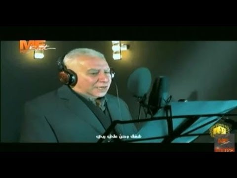 تراثنا ترنيمة المولود أعمى المرتل أرشيدياكون غبريال دانيال 