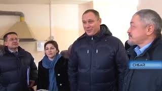 Сибай ТВ: видеосюжет о визите министра экономического развития РБ Сергея Новикова в г.Сибай Сибай ТВ: видеосюжет о визите министра экономического развития РБ Сергея Новикова в г.Сибай
