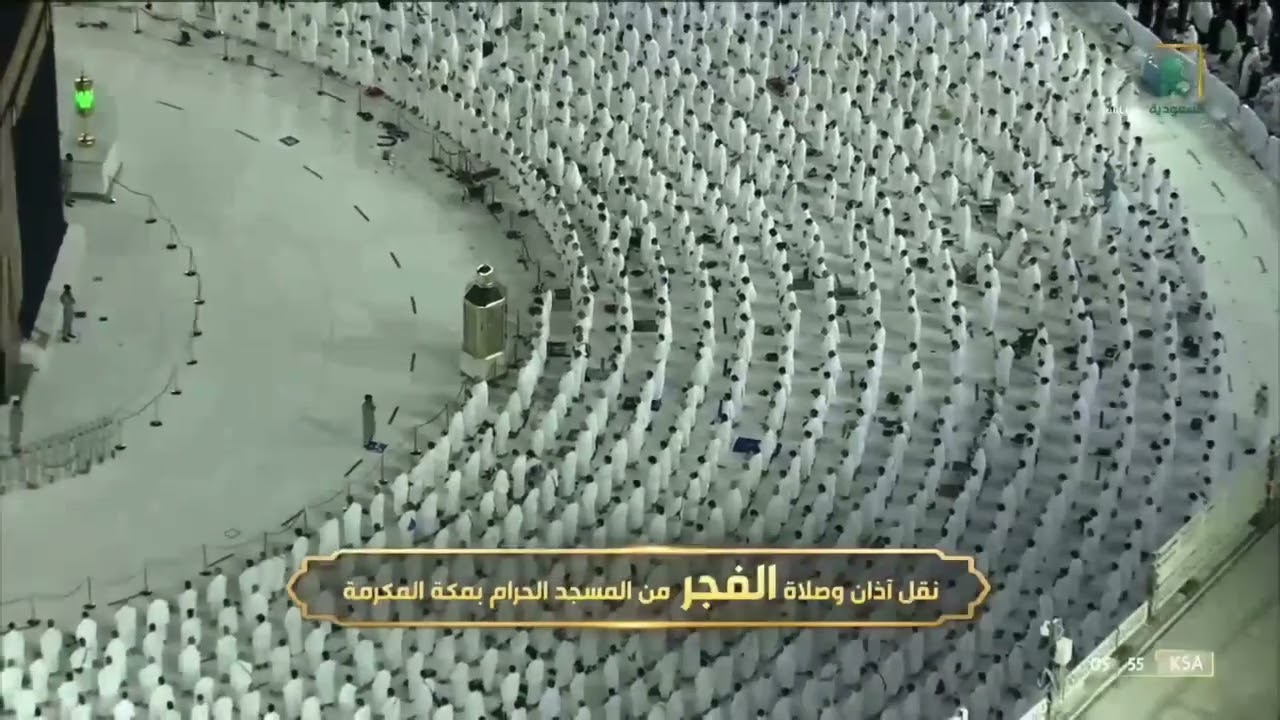 صلاة الفجر الشيخ بندر بليلة 13 رجب 1443هـ