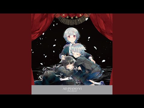 AD:PIANO Punishmnt 初期版 AD:PIANO X | OTHER LABEL,Diverse System | TANO*C STORE