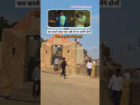 Mumbai Me Film Sut Me Chor To Shifai Mumbai Film Sutiã Highlights Amour 