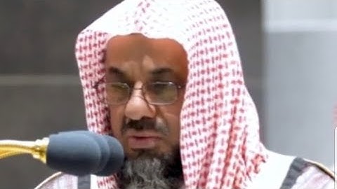 040 سورة غافر - القارئ الشيخ سعود الشريم