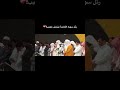 سوره الفاتحه ياسر الدوسري تلاوة خاشعة اكسبلور Quran لايك تصميمي قرآن