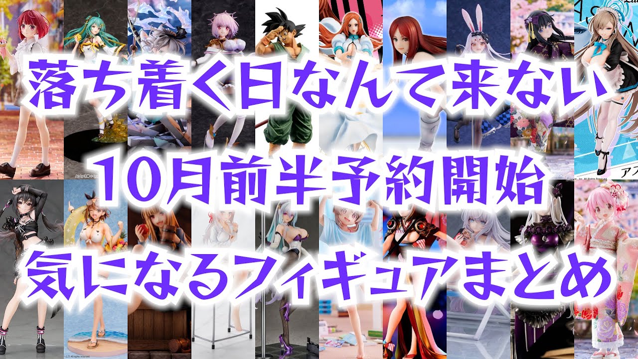 あみあみ限定特典】 アズールレーン ブレマートン 抱きまくらVer