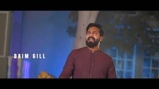 Aha Yesu Aya Zameen Par | Teaser | Sis Rina David Ft. Daim Gill | Rina David Music 