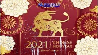 LAGU IMLEK TERBARU 2021 | DJ REMIX HAPPY NEW YEAR 恭囍發財 | PARISBOLA OFFICIAL