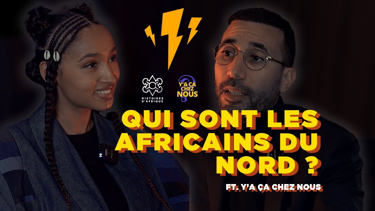 Y'a ça chez VOUS ? ep.1 (Avec Hamid CHABANI)