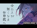 https://youtu.be/5BUj4z3oHN0