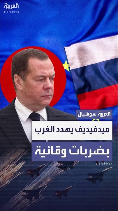 :          
 - نشر قبل 12 دقيقة