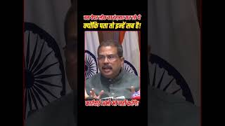 पता है तो कार्रवाई करने में किसका इंतज़ार? 🤔