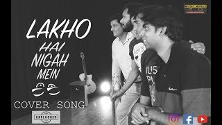 Lakho Hai Nigah Mein | Melodica Mix | Cover Song | NAKSHATRA BAND