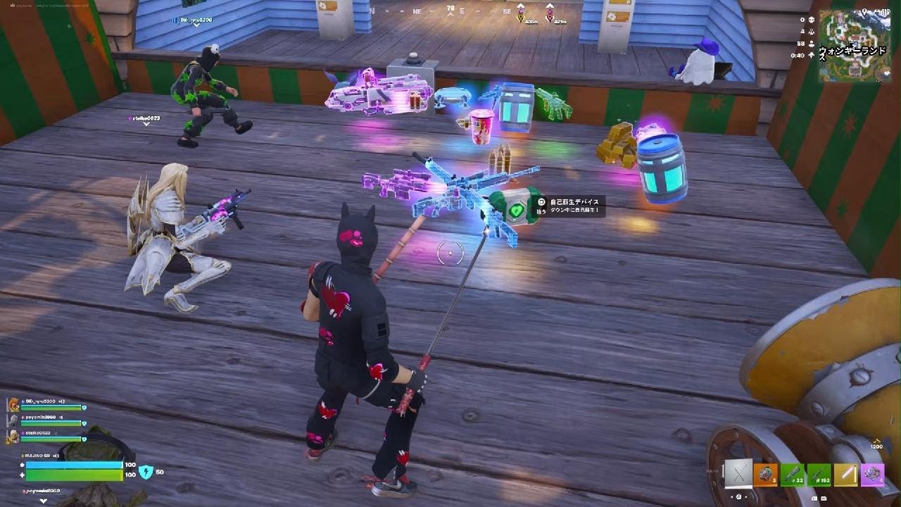 Fortnite_20260214024829