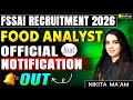 FSSAI Recruitment 2026 | Food Analyst Official Notification Out | Apply Now |VedPrep Biology Academy