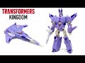 Transformers Kingdom Voyager Class Cyclonus Review