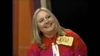 The Price Is Right February 12 2001