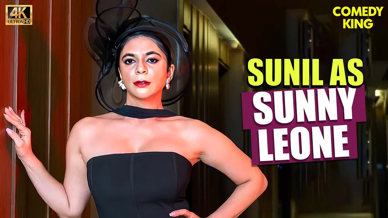 Sunil Grover As Hot Sunny Leone😂 | The Kapil Sharma Show | Funny | Best Of Dr.Gulati | 4k