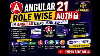Role wise AUTH in Angular Using JSON Server | Emran Code Box