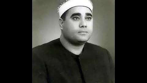 الشيخ راغب مصطفى غلوش.  سورة مريم