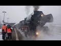 Aufnahmen am 08.02.2026 von meinem Ausflug nach Arnstadt Hbf zum Rodelblitz