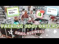 STUDIO VLOG #28 | PACKAGING ZODIAC ORDERS | Before, During, After Launch 300+ XXL Scrunchie Orders ✨