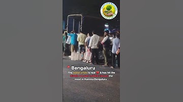 Bengaluru water crisis।। water problem in bangalore ।। save water#shortsvideo #tranding #watercrisis