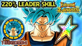 220% LEADER SKILL! 100% EZA AGL TRANSFORMING SSB GOKU! Dragon Ball Z Dokkan Battle