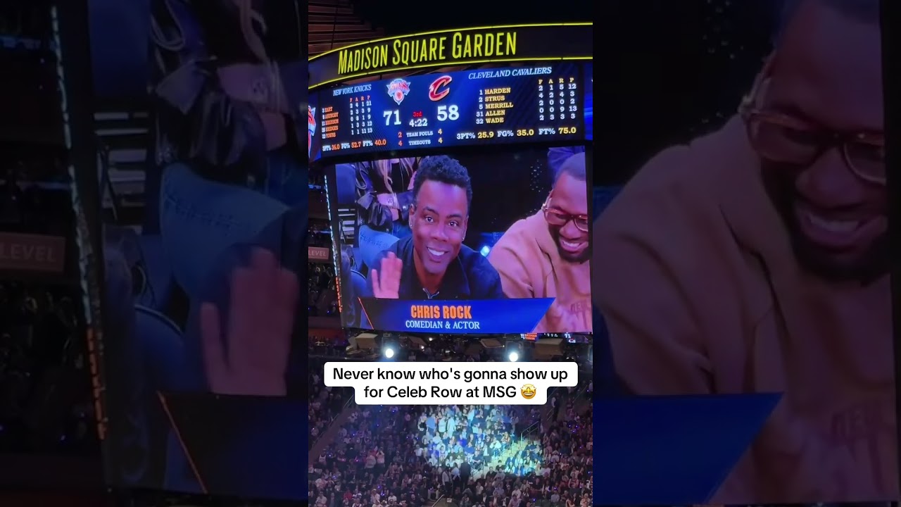 MSG's celeb row is always elite 😮‍💨
