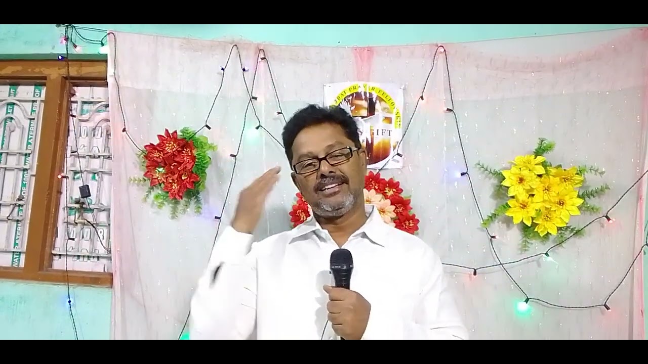 Jesus gift EPF Devudu Mata vinutha