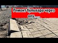 После такого аким Уральска должен уволиться