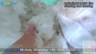 Pe Film Recycling Line, Pe Agriculture Film Washing Line - Polyretec Wanplas Group