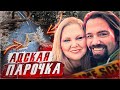 Абсолютно дикая история...Дело Хизер Элвис. Тру Крайм истории.