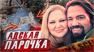 картинка: Абсолютно дикая история...Дело Хизер Элвис. Тру Крайм истории.